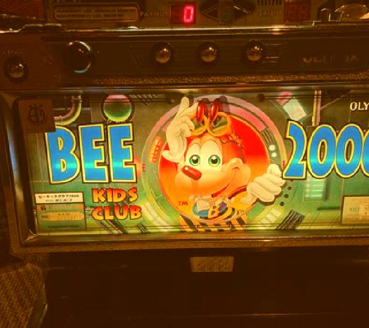 Bounty Belles slot game