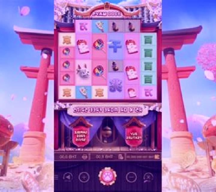 Boy King’s Treasure slot