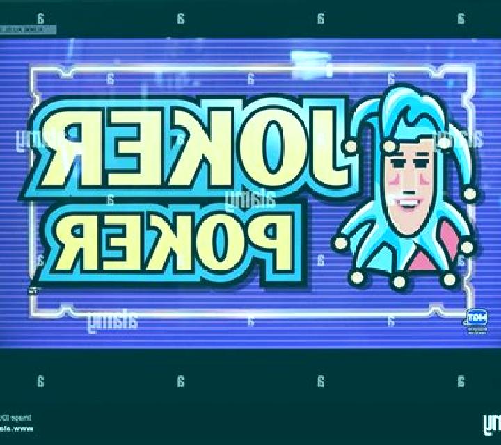 Buffaloads slot