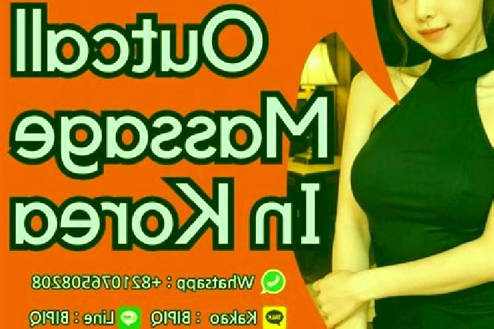 Coin Tree (TaDa Gaming) slot game