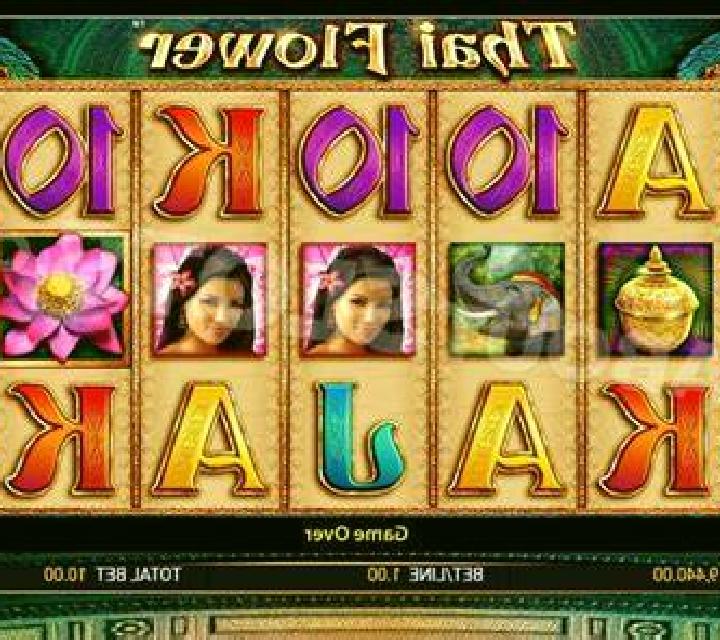 Crazy Wolf slot