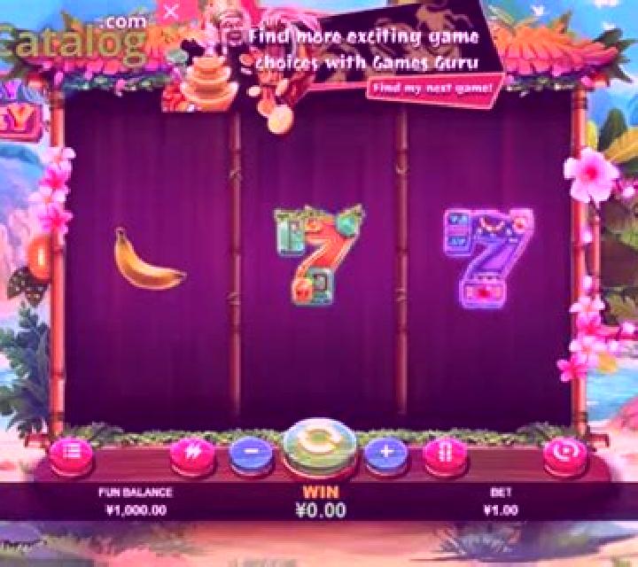 Deep Rush slot