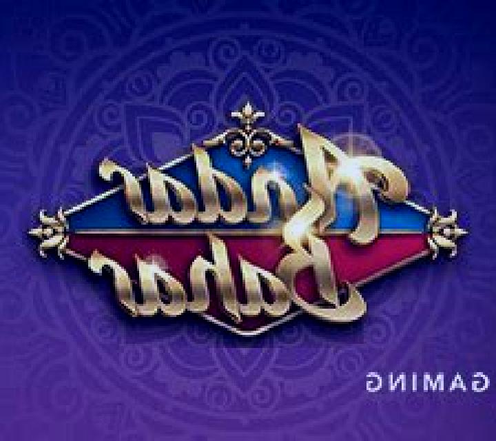 Dice High online slot
