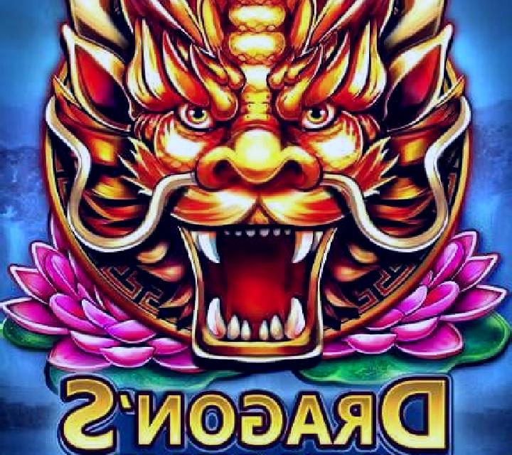 Downtown slot game
