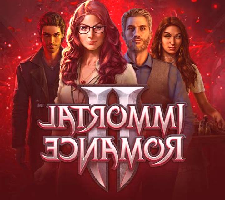 Dragon Sword slot