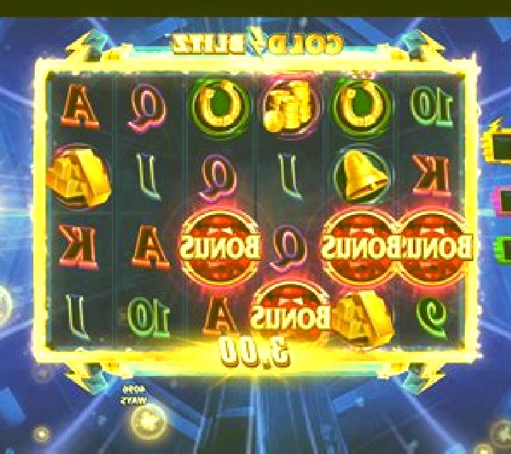 Dragon Winds slot game