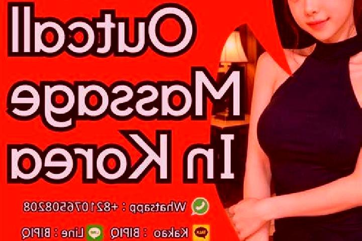 Fiesta Junina online slot