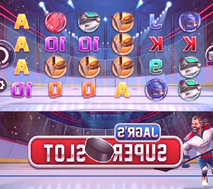 Fortunes of Ra (Merkur) online slot