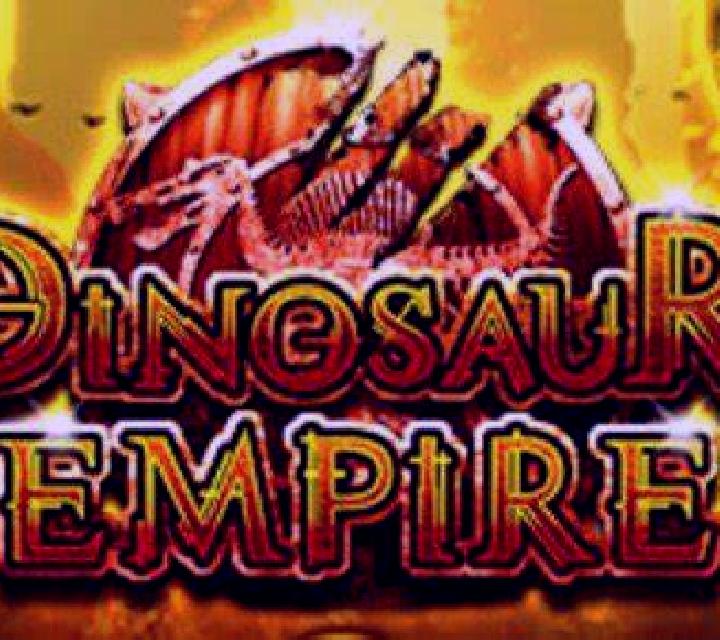Fruit Biters slot machine