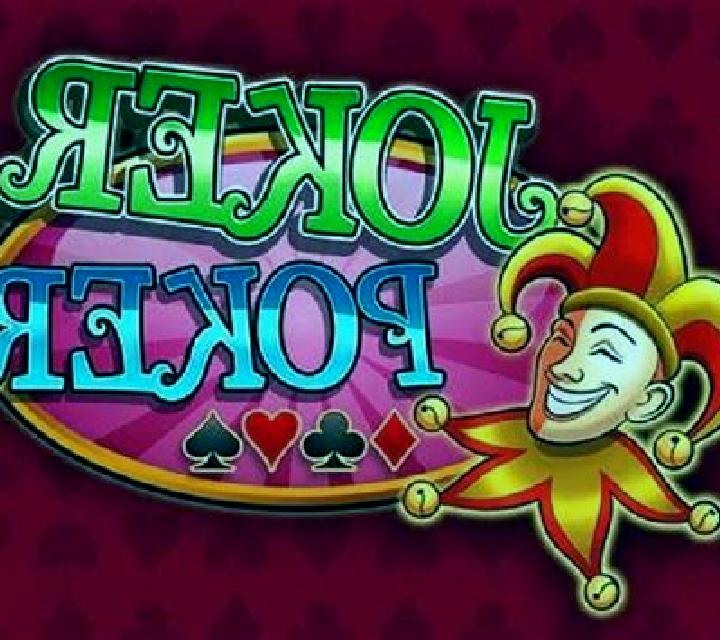 Fruit Double Wins slot game