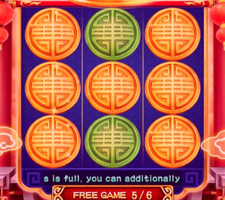Jellos slot game