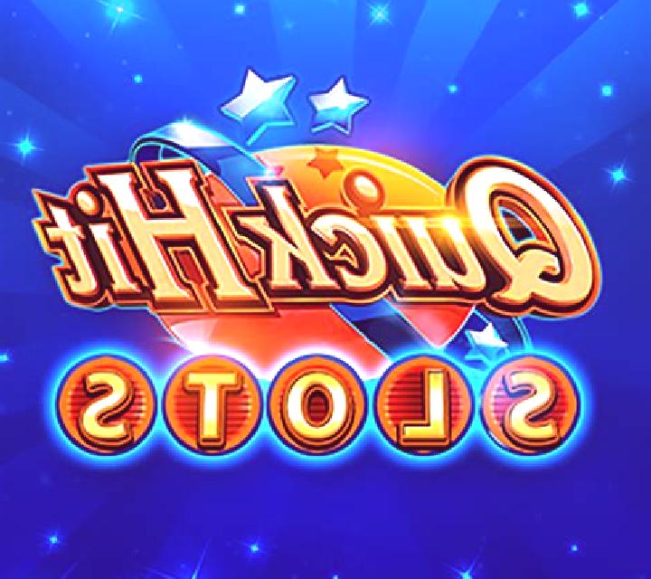 Junk Sailors slot game