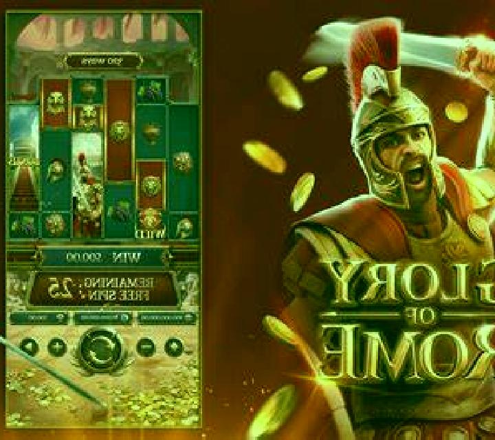 Karnak Treasure slot game