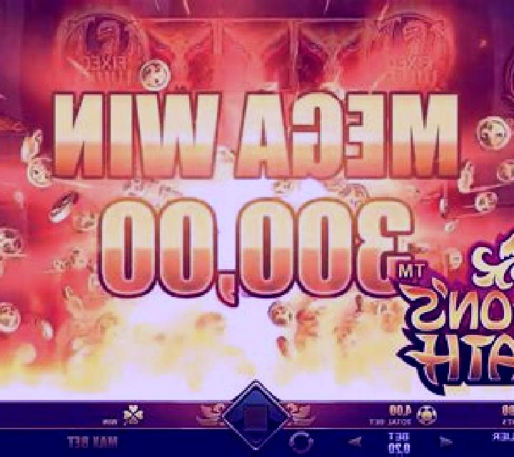 King Bling Slots slot