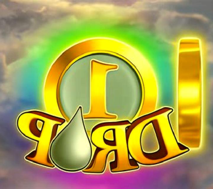 Kukulkan’s Queen slot game