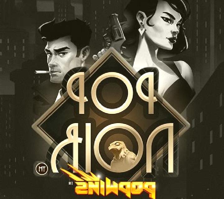 Labyrinth online slot
