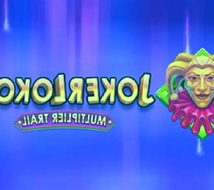 Lantern Festival (GamePly) online slot