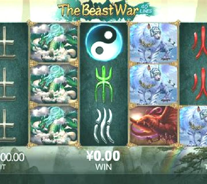 Mighty Trio slot machine
