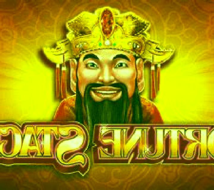 Mine-a-Licious slot game