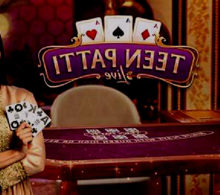Mouse on the Run slot game