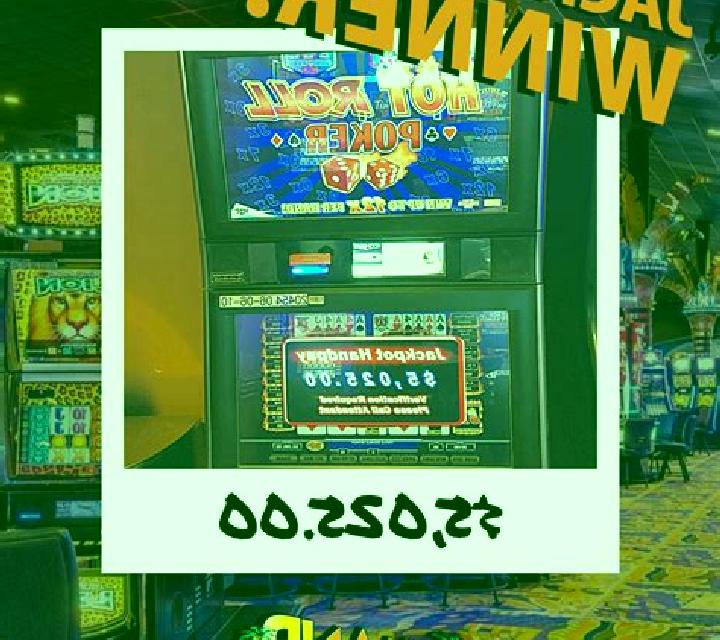 OceanBlaster 2 slot