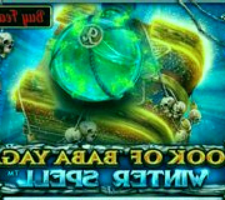 Peles Paradise Extreme slot game