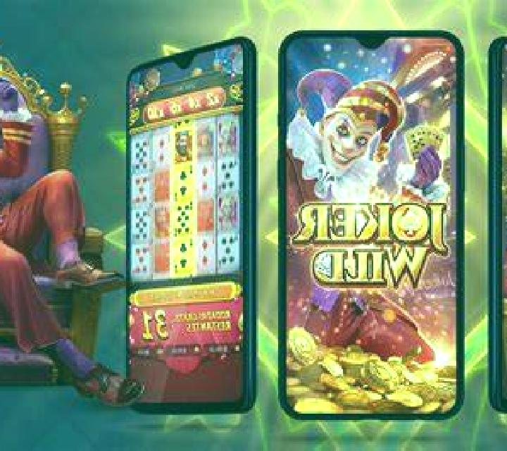 Phoenix Infernal Win slot