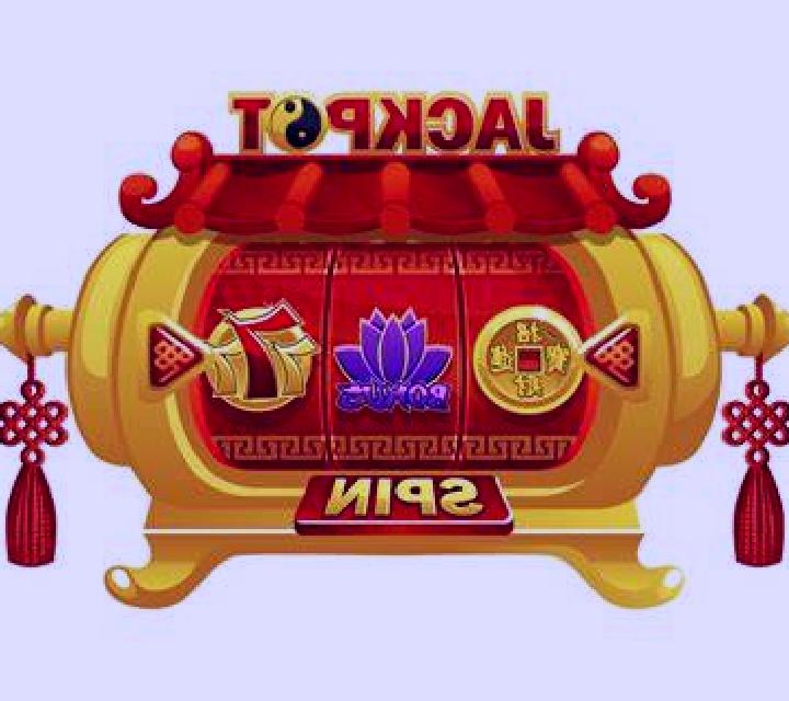 Radiate slot game