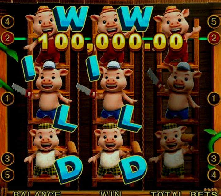 Ramses Book Easter Egg slot game