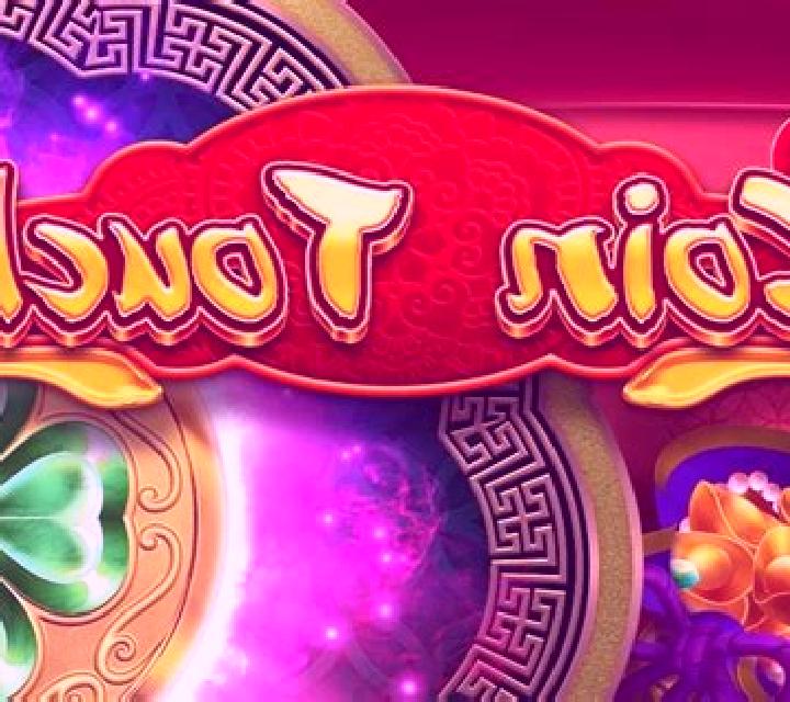 Red Hot Ice slot game