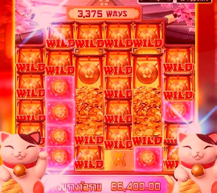 Rudolphs Revenge slot