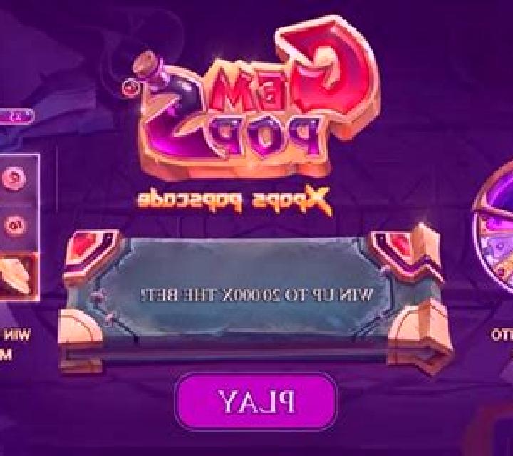 Steampunk Reloaded slot