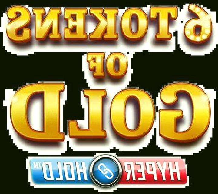 Street Magic slot