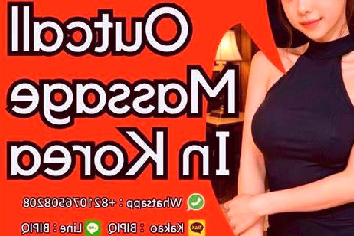 The Riches of Don Quixote online slot