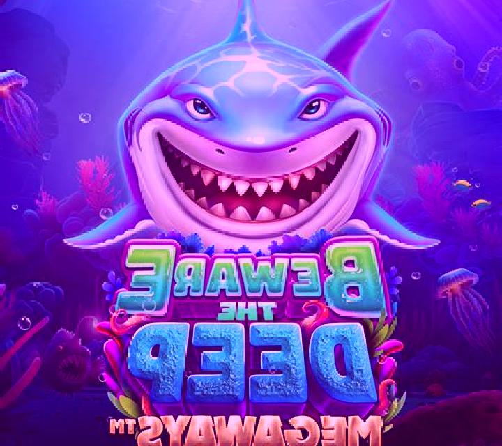 Turbo Mines (Galaxsys) slot game