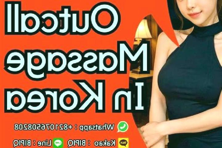 Vegas After Hours slot machine