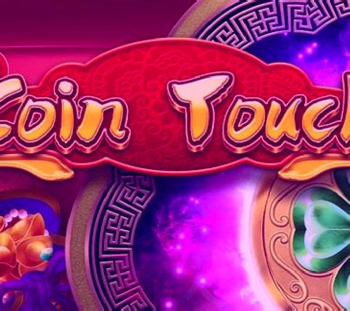 Very Fruitful!!! slot machine